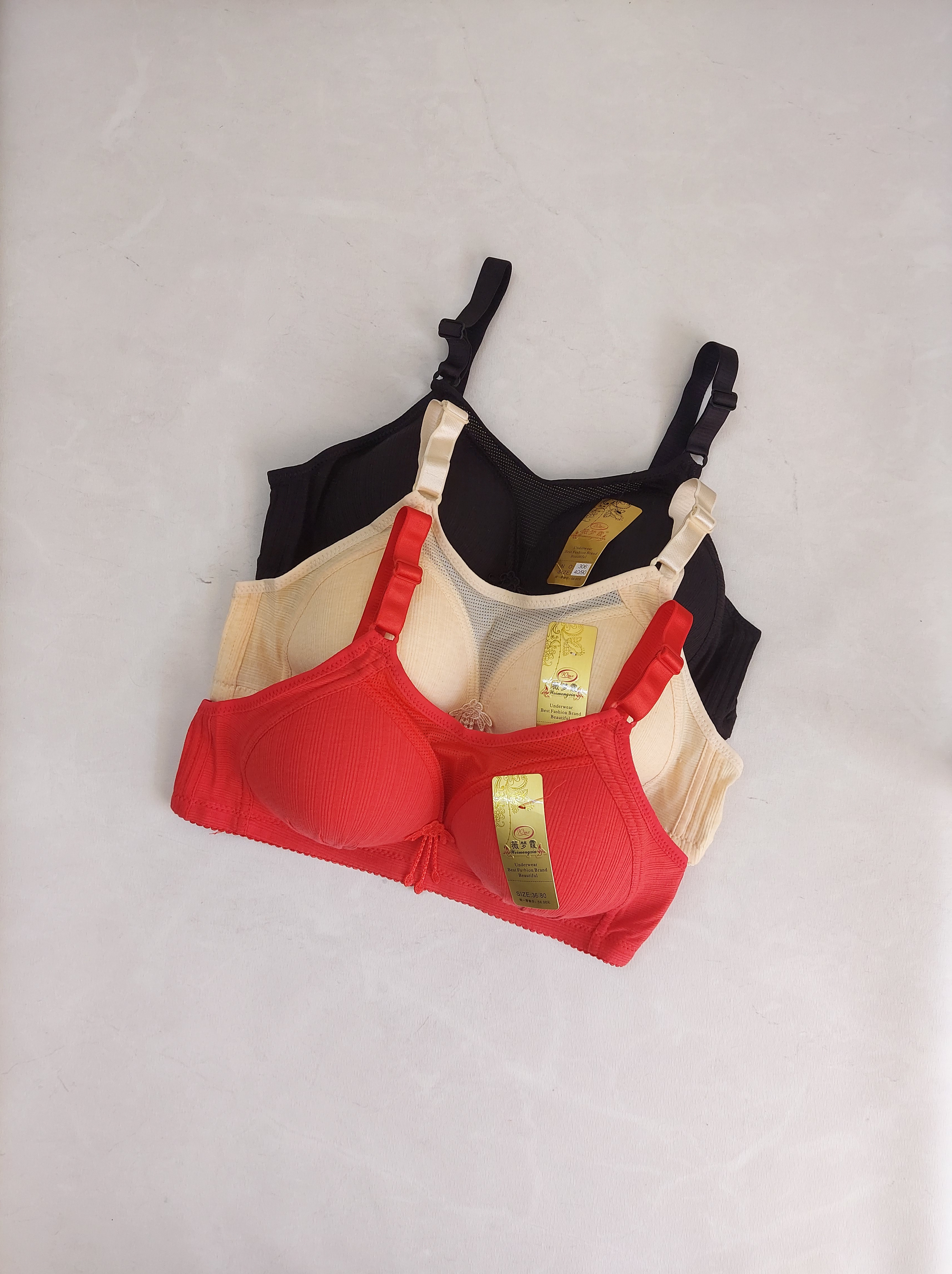 سوتین زیرکتی